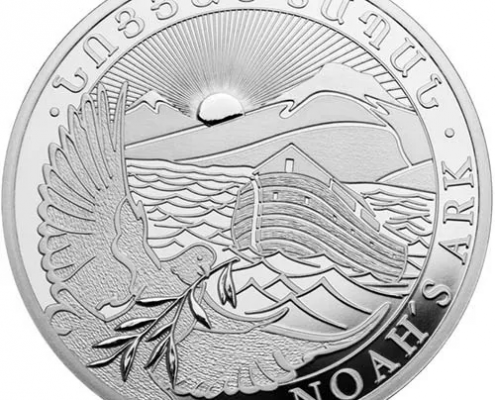 2021 Noah's Ark Silver Coin
