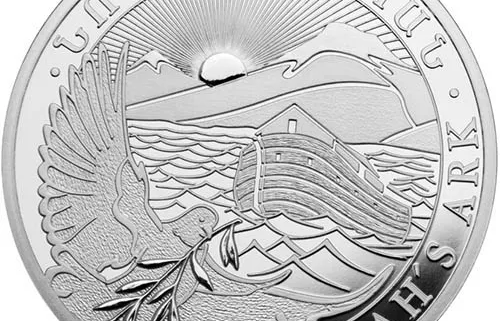 2021 Noah's Ark Silver Coin