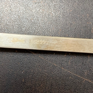 Sell Your Korean Silver for Cash
